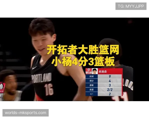 卡马拉本赛季82场全勤，开拓者队史近10年来首人